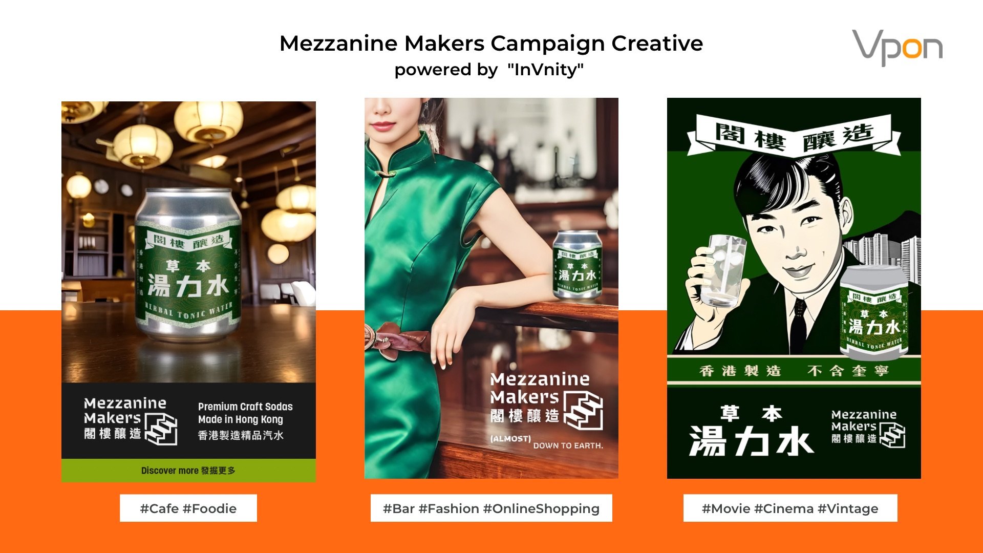 AI-Generated Visuals: Enhance Your Brand’s Creative Impact Today
